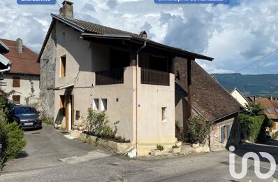 vente maison 165 000 € à proximité de Brison-Saint-Innocent (73100)