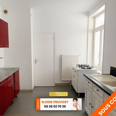 Maison 3 pièces 85 m²