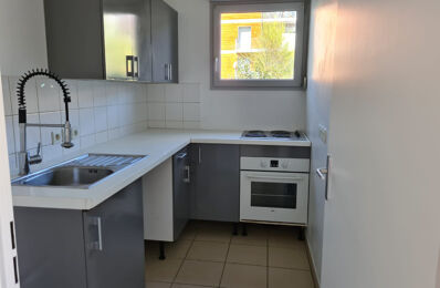 location appartement 644 € CC /mois à proximité de Marthod (73400)