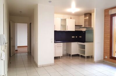 location appartement 821 € CC /mois à proximité de Chamarande (91730)