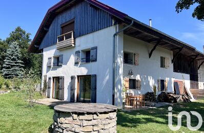 vente maison 630 000 € à proximité de Glières-Val-de-Borne (74130)