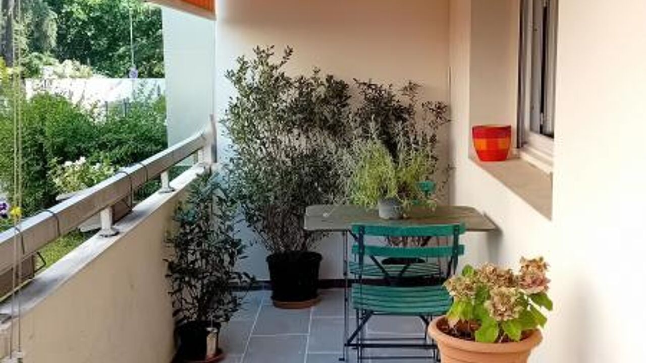 appartement 2 pièces 33 m2 à vendre à Lyon 5 (69005)