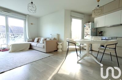 vente appartement 289 000 € à proximité de Ozoir-la-Ferrière (77330)