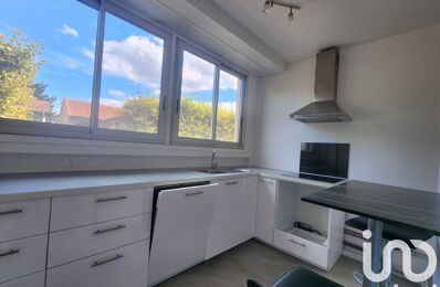 vente appartement 231 900 € à proximité de Paris 8 (75008)