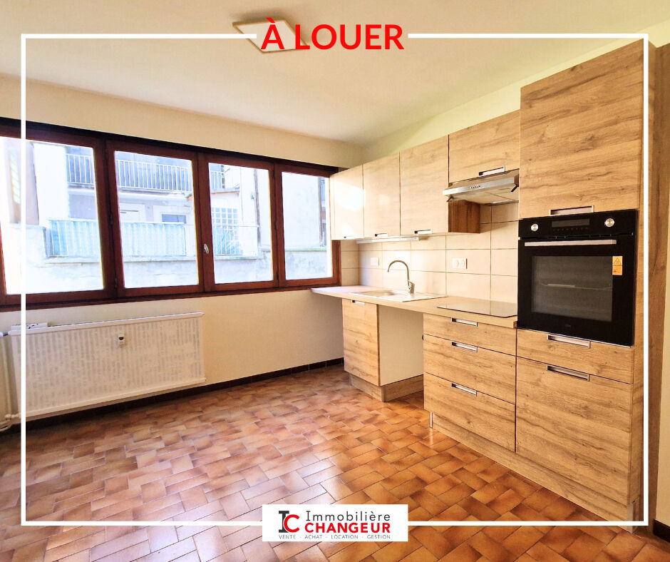 Appartement 3 pièces  à louer Voiron 38500