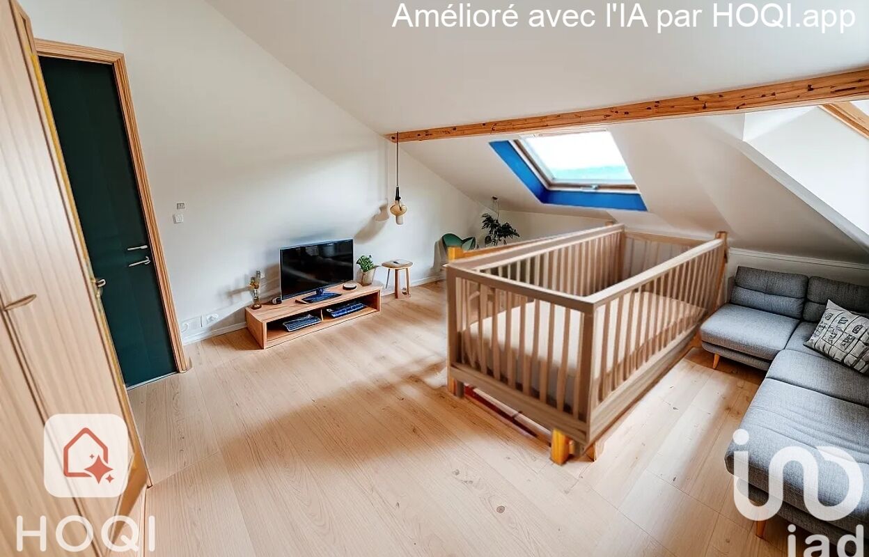 appartement 2 pièces 54 m2 à vendre à Talange (57525)