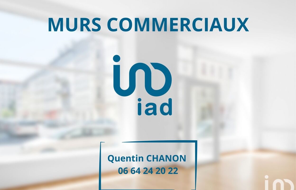 commerce  pièces 85 m2 à vendre à Fréjus (83600)