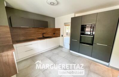 vente appartement 239 000 € à proximité de La Tour (74250)