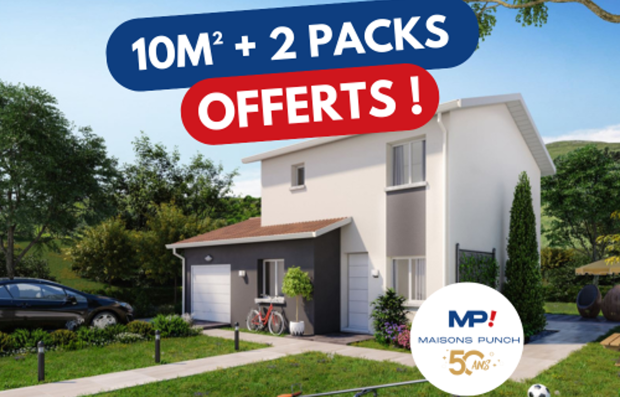 maison 5 pièces 105 m2 à vendre à Marcilly-d'Azergues (69380)