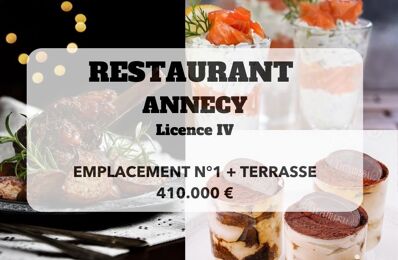 vente commerce 400 000 € à proximité de Annecy-le-Vieux (74940)