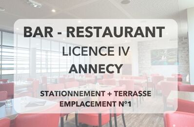 vente commerce 265 000 € à proximité de Saint-Offenge-Dessous (73100)