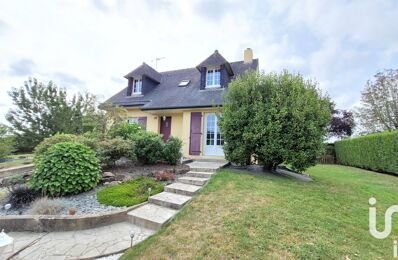 vente maison 235 000 € à proximité de Saint-Gilles (35590)