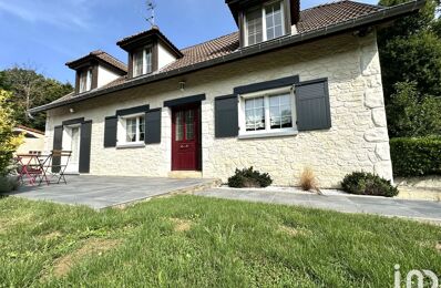 vente maison 395 000 € à proximité de Sillery (51500)