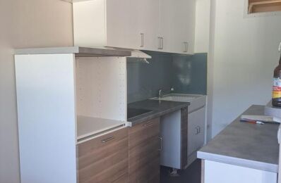 location appartement 620 € CC /mois à proximité de Marthod (73400)