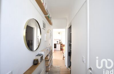 vente appartement 258 000 € à proximité de Paris 1 (75001)