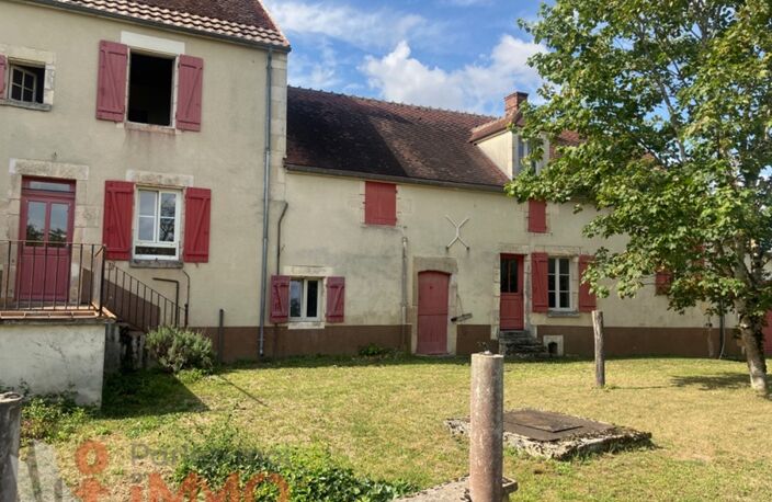 Ferme — photo 3