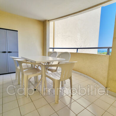 Appartement 3 pièces 189500 €