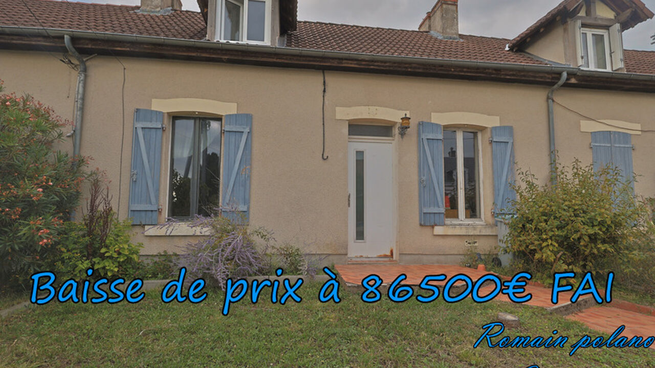 maison 4 pièces 83 m2 à vendre à Vierzon (18100)