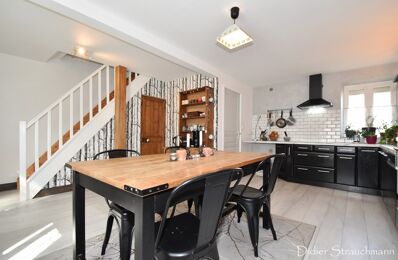 vente maison 201 400 € à proximité de Yves (17340)