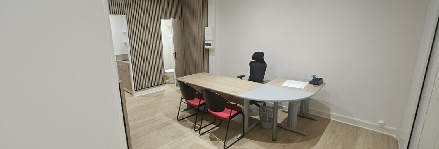 Local industriel 1 Pièce 25 m² à vendre à Limoges (87000)