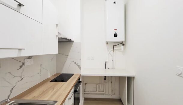 Appartement 1 pièces  à vendre Marseille 1er 13001