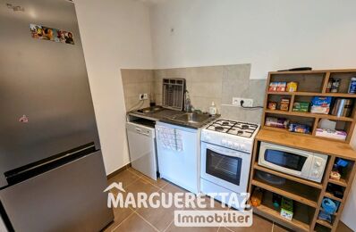 appartement 2 pièces 50 m2 à vendre à Villard (74420)