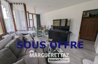 appartement 2 pièces 50 m2 à vendre à Villard (74420)