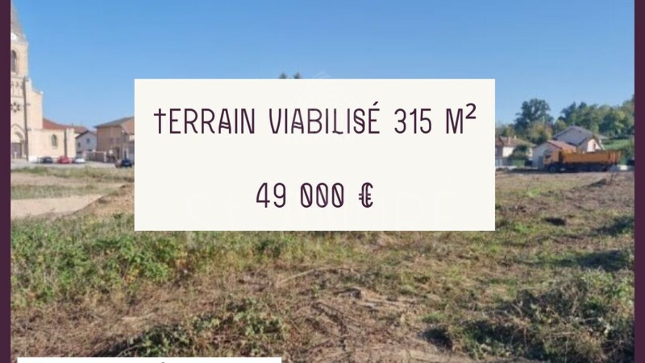 terrain  pièces 315 m2 à vendre à Saint-Siméon-de-Bressieux (38870)