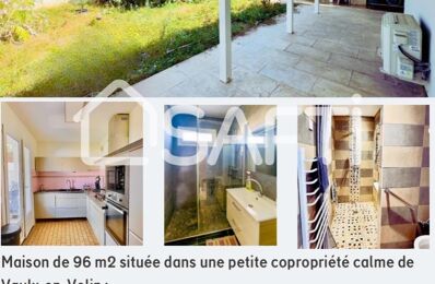 vente maison 350 000 € à proximité de Champagne-Au-Mont-d'Or (69410)