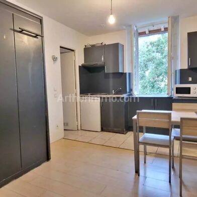 Appartement 1 pièce 16 m²