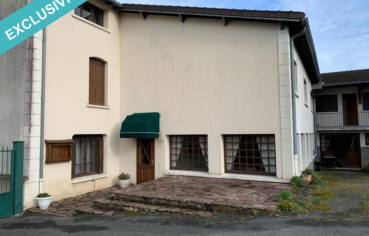 immeuble  pièces 550 m2 à vendre à Séreilhac (87620)