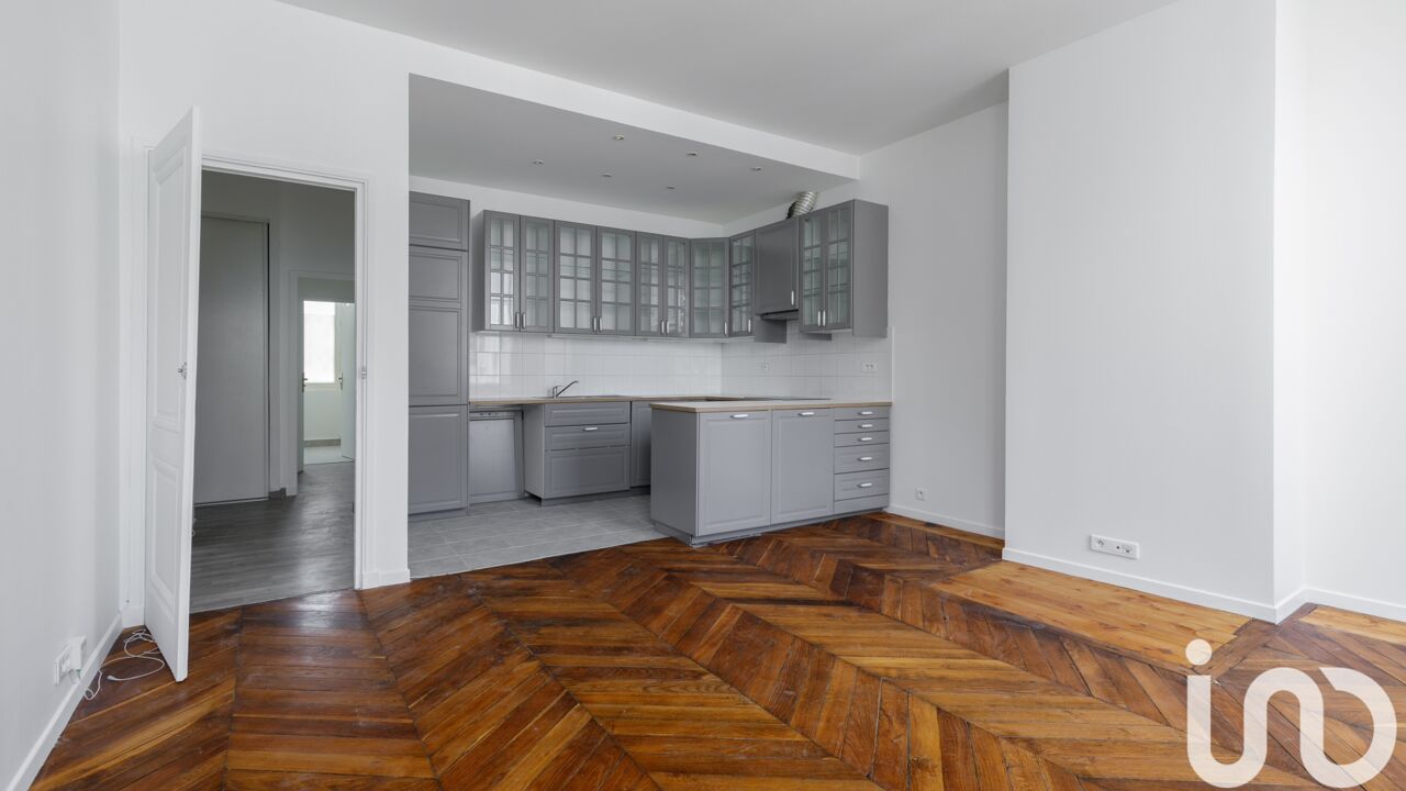 appartement 2 pièces 56 m2 à vendre à Lyon 2 (69002)