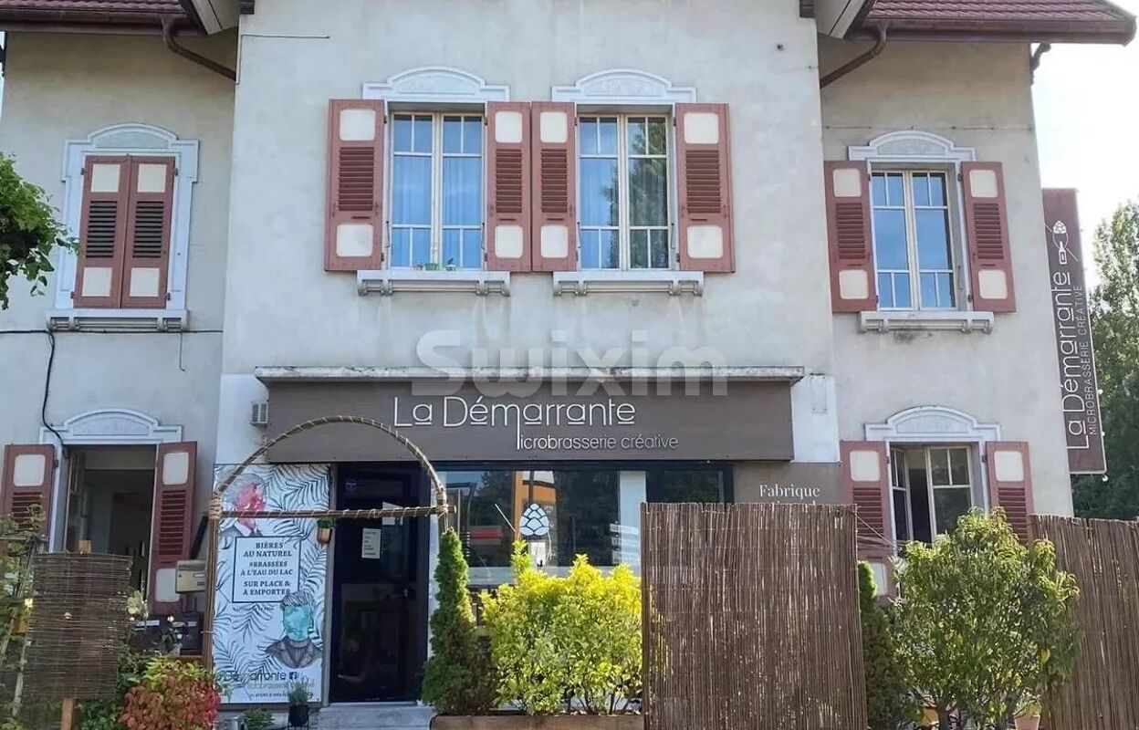 immeuble  pièces 253 m2 à vendre à Annecy (74000)