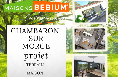 construire terrain 58 900 € à proximité de Chambaron-sur-Morge (63200)