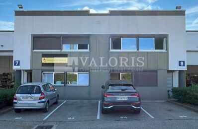 location commerce 7 183 € CC /mois à proximité de Saint-Maurice-de-Beynost (01700)