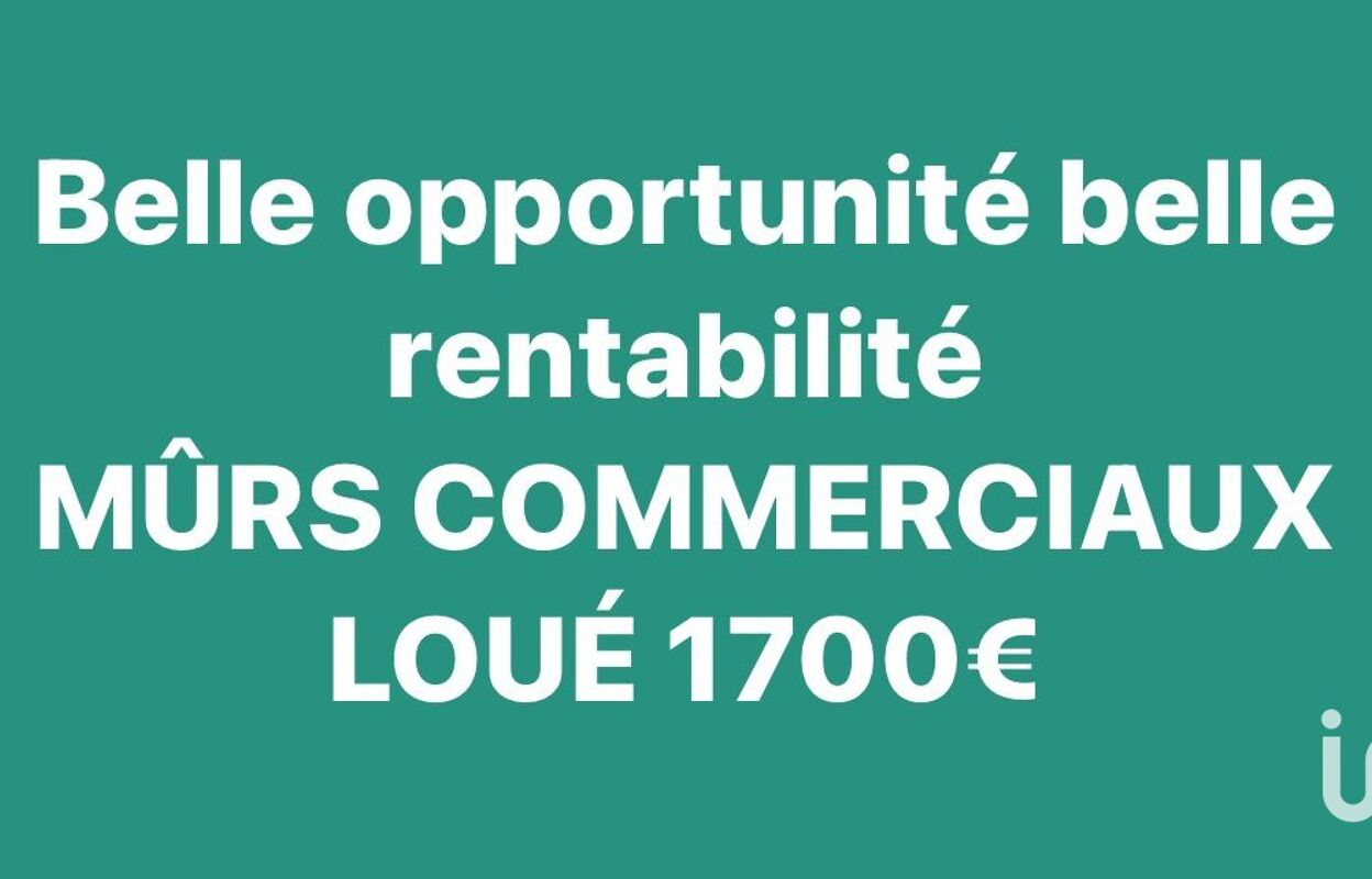 commerce  pièces 180 m2 à vendre à Arras (62000)