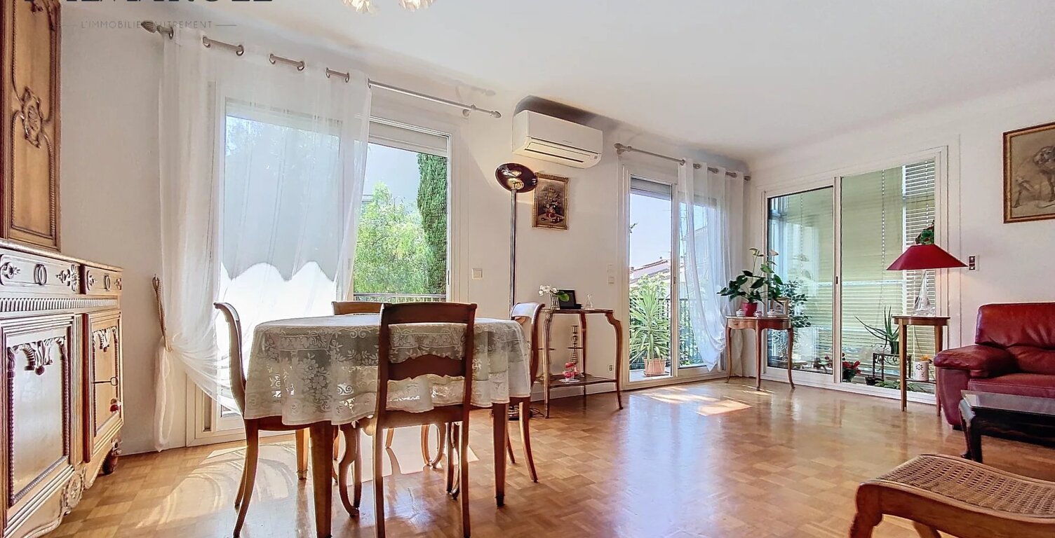 PERPIGNAN - ST GAUDERIQUE - MAGNIFIQUE APPARTEMENT - Beau bien coup de coeur avec balcon, cave, garage et jardin — photo 1