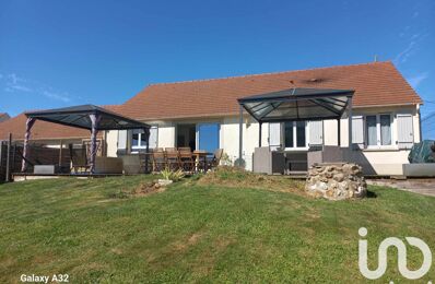 vente maison 225 000 € à proximité de Chamigny (77260)