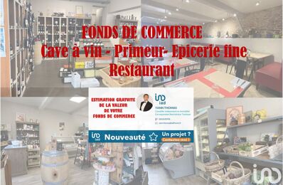 vente commerce 109 000 € à proximité de Péchabou (31320)