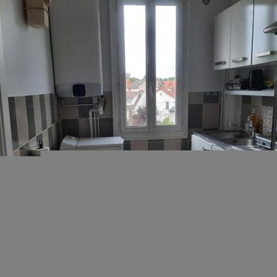 Appartement 2 pièces 34 m²