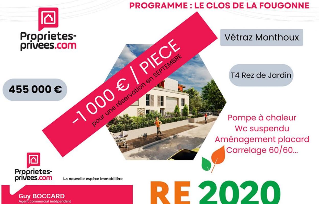 appartement 4 pièces 87 m2 à vendre à Vétraz-Monthoux (74100)