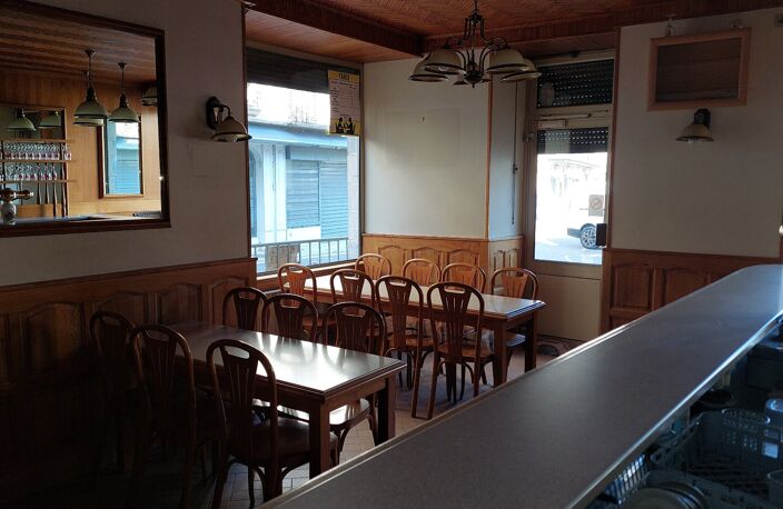 Bar — photo 3