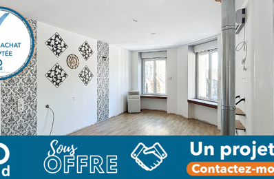 vente maison 177 000 € à proximité de Fégréac (44460)