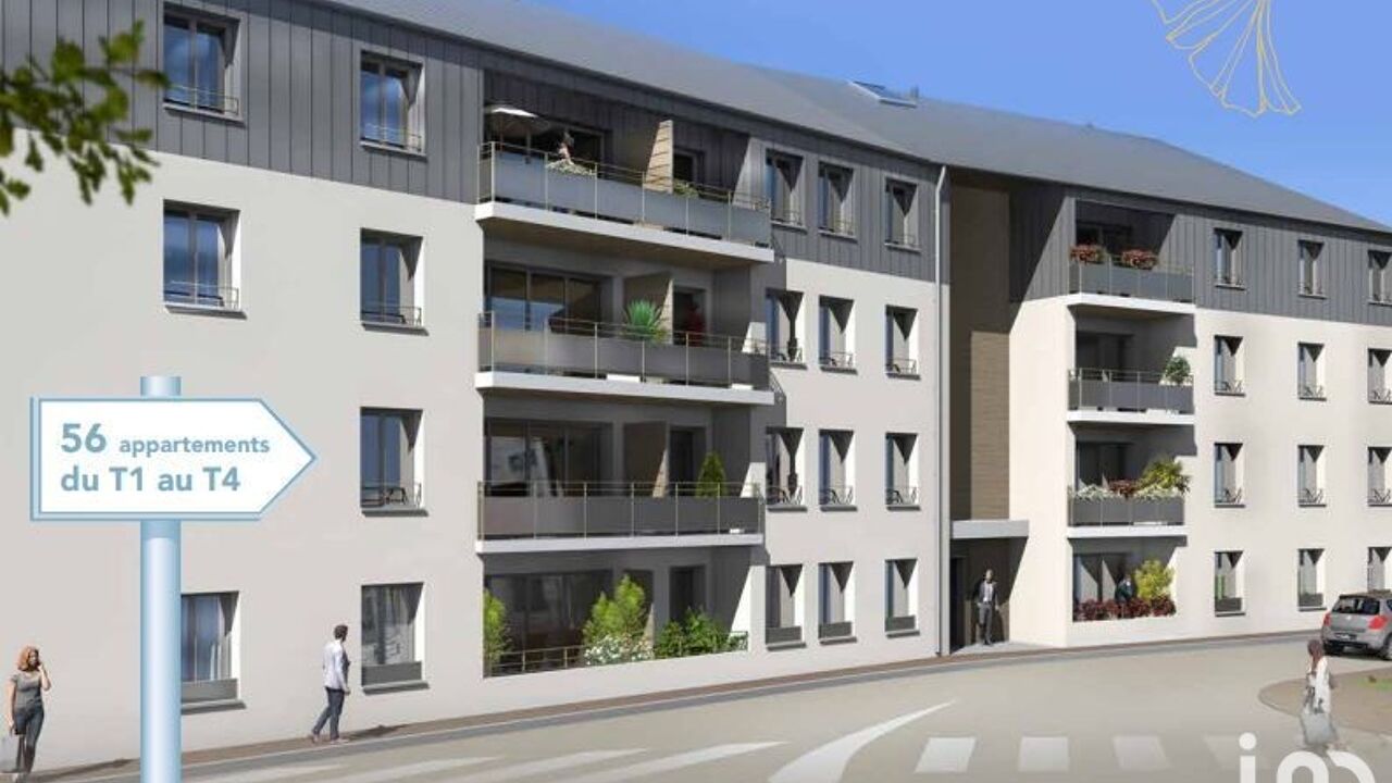 appartement 3 pièces 73 m2 à vendre à Limoges (87000)