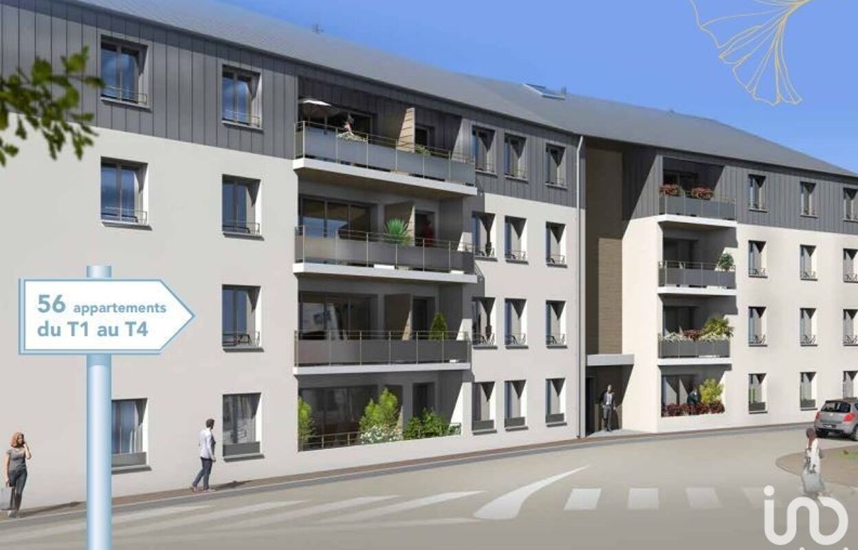 appartement 3 pièces 73 m2 à vendre à Limoges (87000)