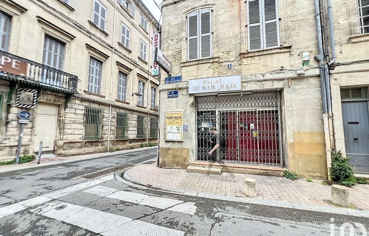 commerce  pièces 107 m2 à vendre à Avignon (84000)