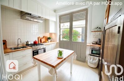 vente maison 335 900 € à proximité de Le Thou (17290)