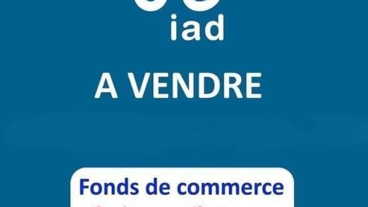 commerce  pièces 84 m2 à vendre à Saintes (17100)