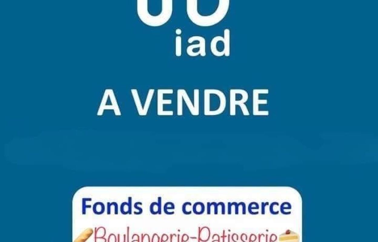 commerce  pièces 84 m2 à vendre à Saintes (17100)