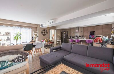 vente maison 238 900 € à proximité de Bisseuil (51150)